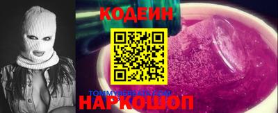 хмурый Тверь