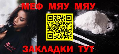 МДМА Тара