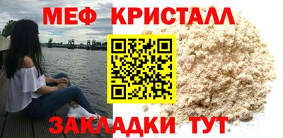 МДМА Тара