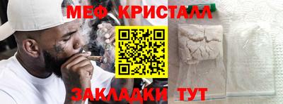 хмурый Тверь