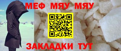 хмурый Тверь