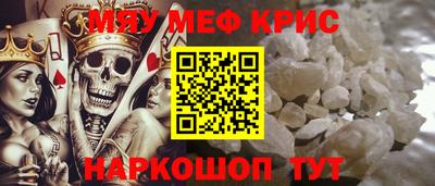 МДМА Тара