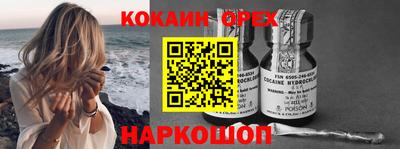 круглые Татарск