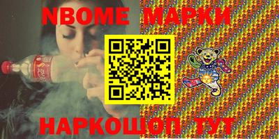 круглые Татарск