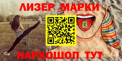 МДМА Тара