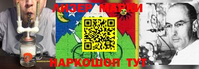 круглые Татарск