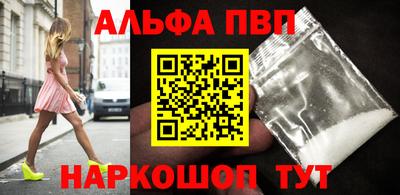 хмурый Тверь