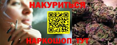 хмурый Тверь