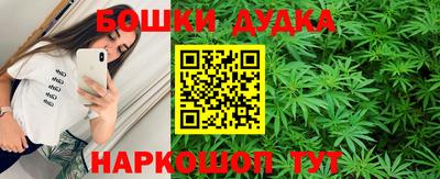 круглые Татарск