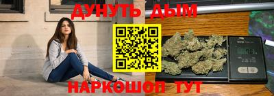 МДМА Тара