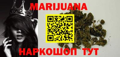 круглые Татарск