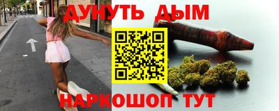 хмурый Тверь