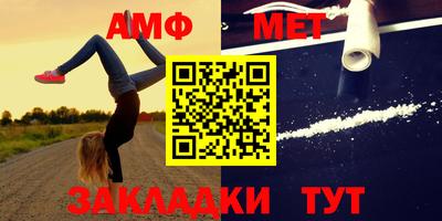 круглые Татарск