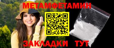 хмурый Тверь