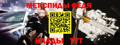 МДМА Тара