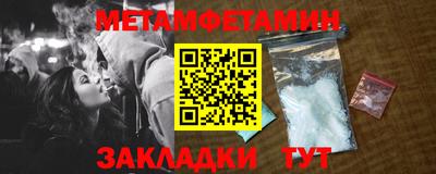 хмурый Тверь