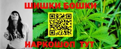 круглые Татарск