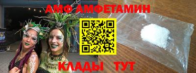хмурый Тверь