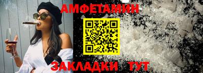 хмурый Тверь