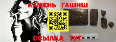 МДМА Тара