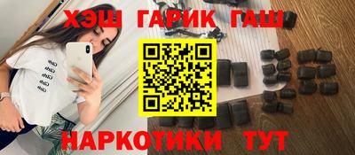 круглые Татарск