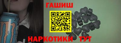 круглые Татарск