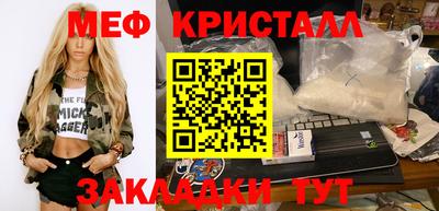 хмурый Тверь