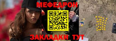 хмурый Тверь