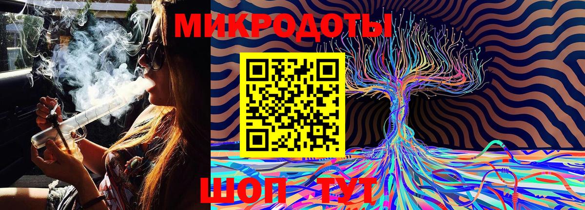 Галлюциногенные грибы MAGIC MUSHROOMS Мирный